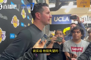 雷迪克：东契奇对禁赛感到失望！他是那种有伤都会坚持打的球员！